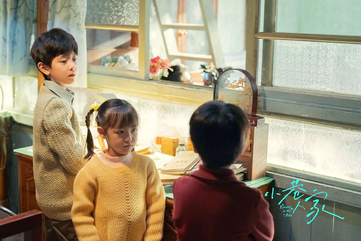 现实里受挫的孩子，在网络游戏里寻找认同和“社交价值”（组图） - 4