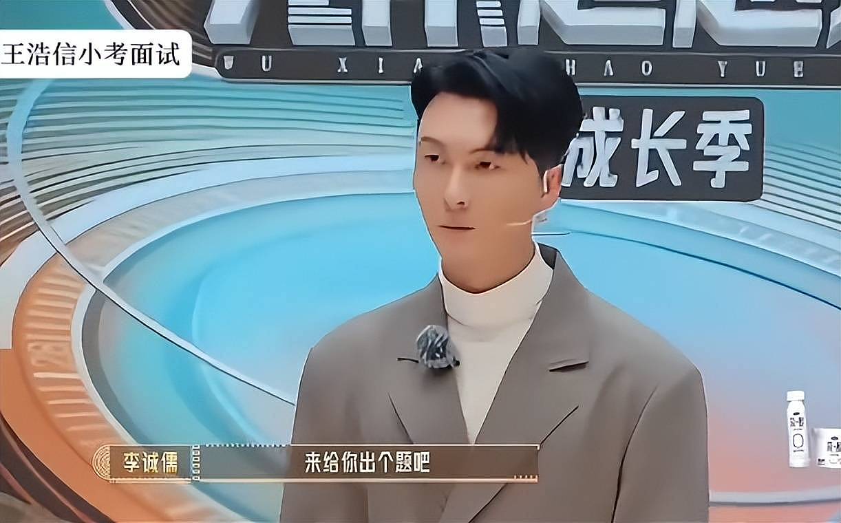 TVB视帝对戏刘涛,被吊打全程低头无反应 (组图) - 2