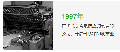 技校老师辞职下海，靠卖2毛钱纸杯年入16亿（组图） - 4