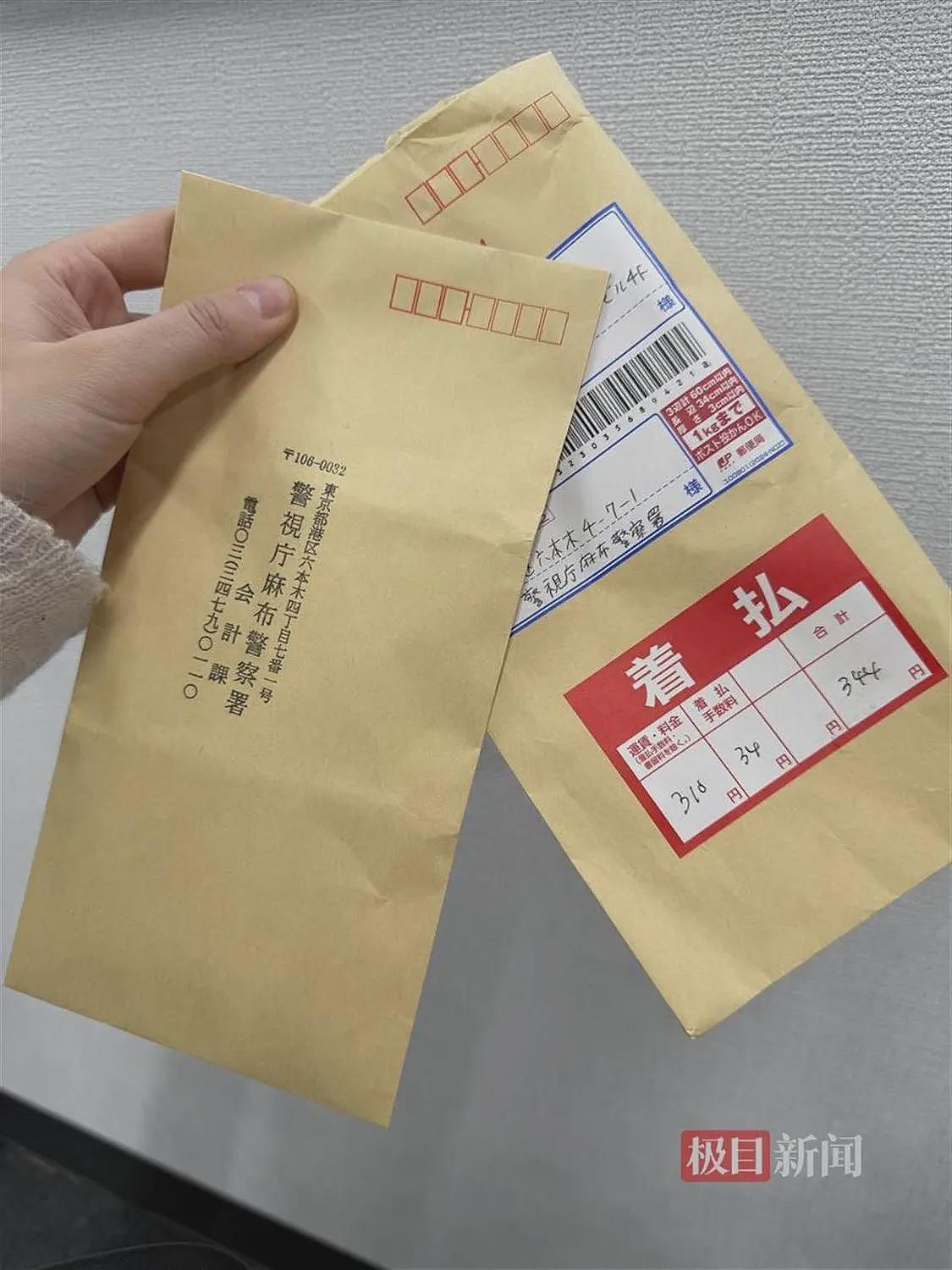 日本多地发生恶性事件,驻日大使馆发文提醒,在日华人发声(组图) - 2