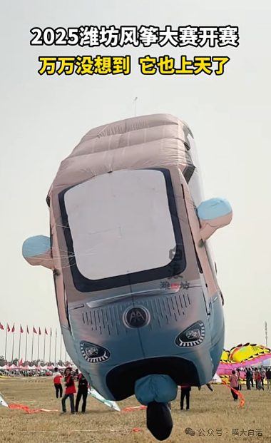 【爆笑】“妈妈跟客服的聊天有多搞笑？”哈哈哈哈哈就因为少了个标点符号（组图） - 37