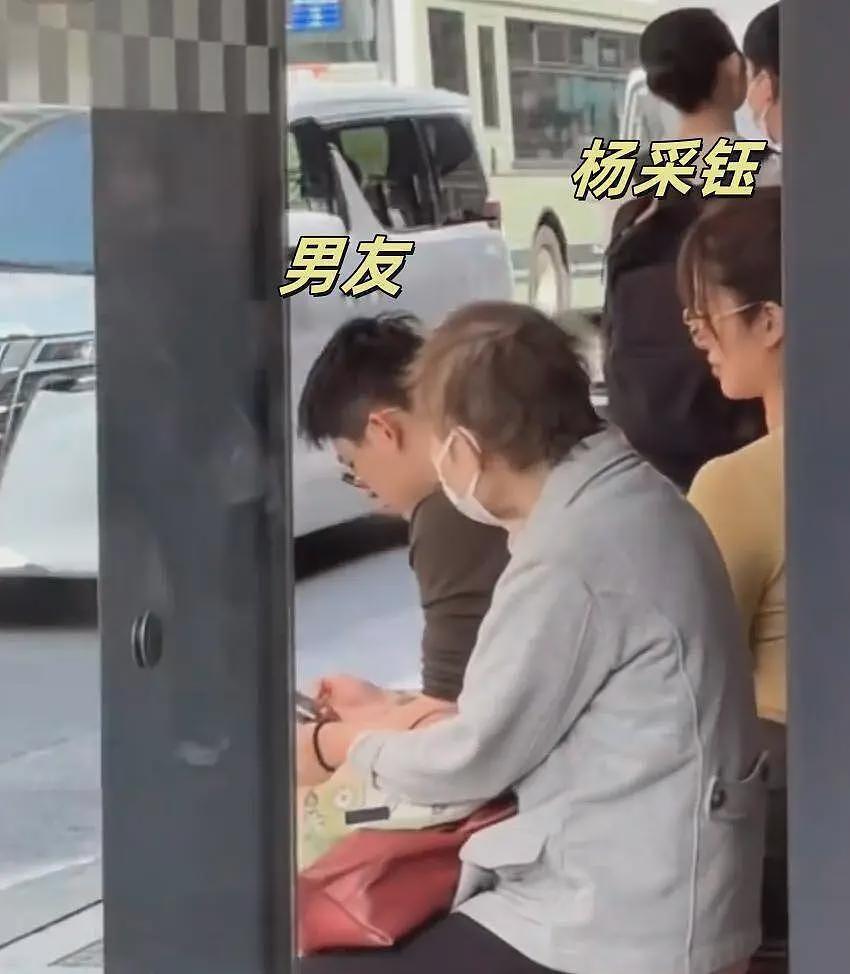 杨采钰怀孕风波升级!牵连刘亦菲和陈金飞,男方被曝是27岁集团公子(组图) - 3