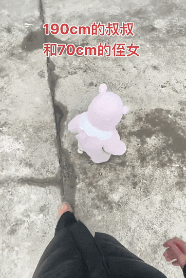 【爆笑】“男票误以为我和女领导谈上了?”哈哈哈哈哈要不你们仨凑合着过吧(组图) - 119