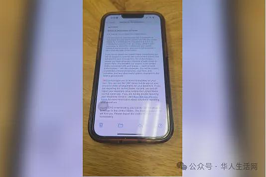 十年努力恐成泡影！华男离婚未及时更新身份，突遭限期遣返（图） - 2