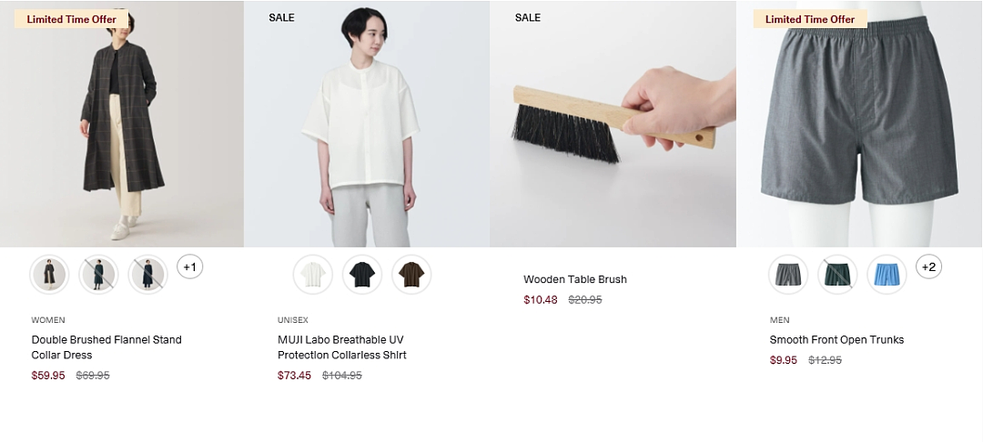 本周必Buy | Costco、宜家、MUJI最新大促,床单被罩$40起!(组图) - 36