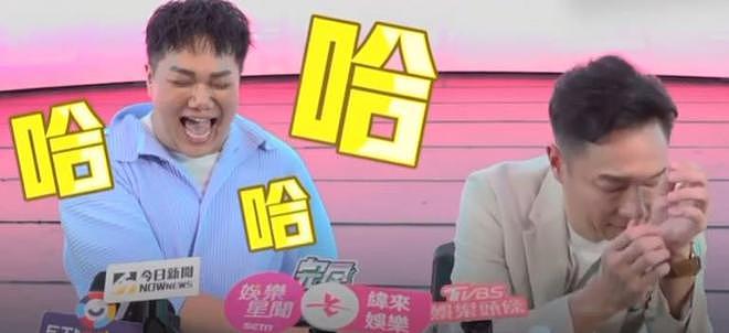 荒谬！关邵文向鬼鬼讨要母乳喝，鬼鬼直接拒绝他的无理要求（组图） - 6