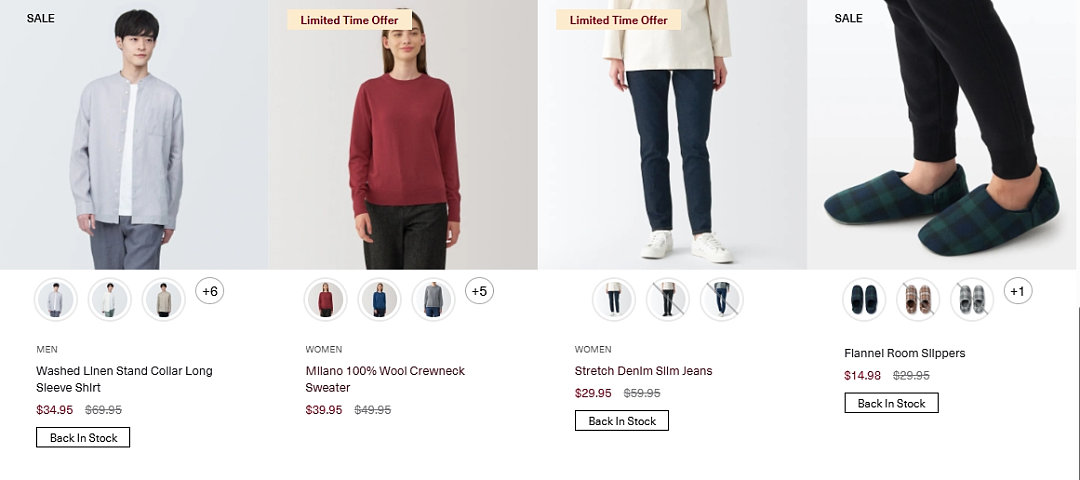 本周必Buy | Costco、宜家、MUJI最新大促,床单被罩$40起!(组图) - 33