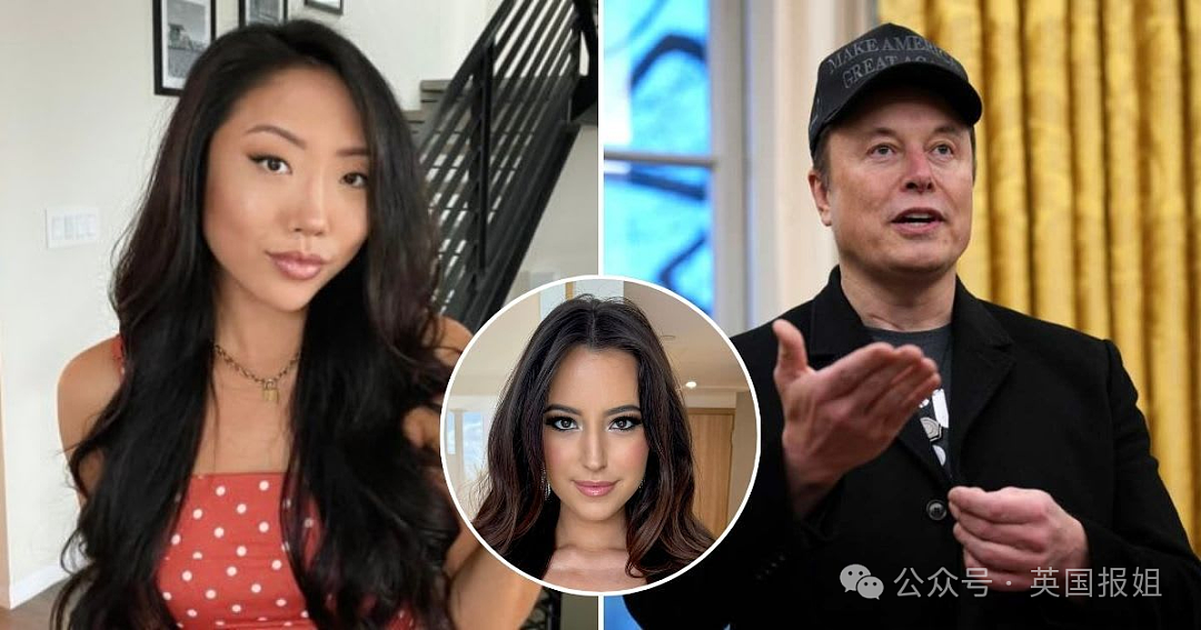 大瓜!马斯克向华裔女网红“求子”遭拒,还被曝出与德普前妻生2娃(组图) - 2