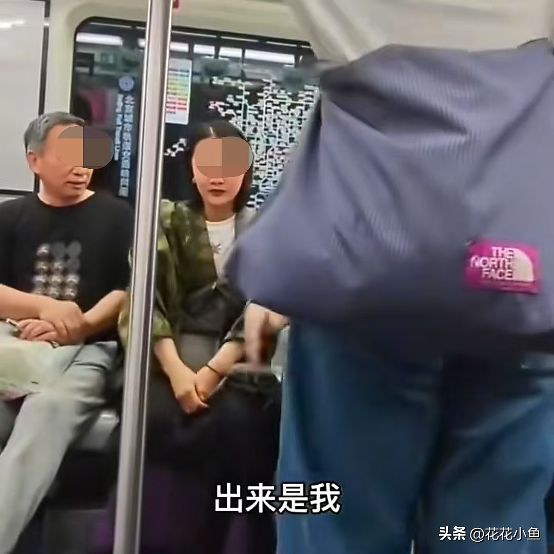 北京大爷地铁上指责农民工“穿得跟要饭似的,一身灰”(视频/组图) - 7