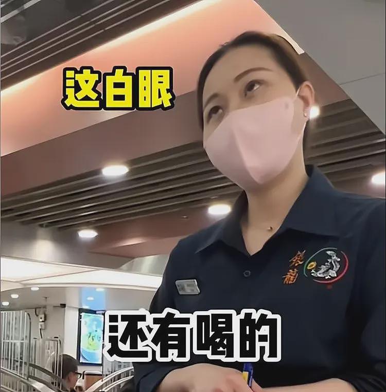 反转！女子在香港用普通话点餐遭歧视后续，涉事餐厅曝光视频流出（组图） - 3