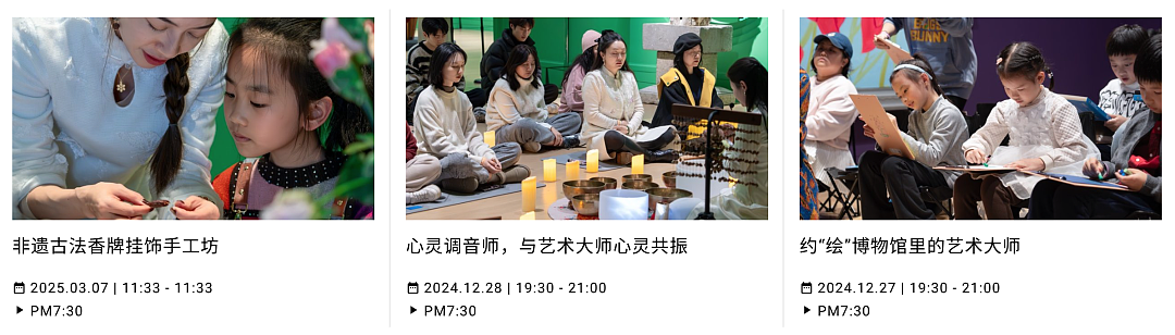 小城贵妇,捧红“全国第一销金窟”?(组图) - 29