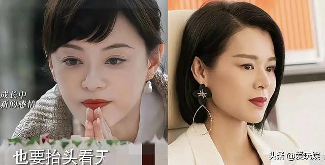 直到孙俪和胡杏儿演《蛮好的人生》 才发现气质在美貌面前不值一提（组图） - 9
