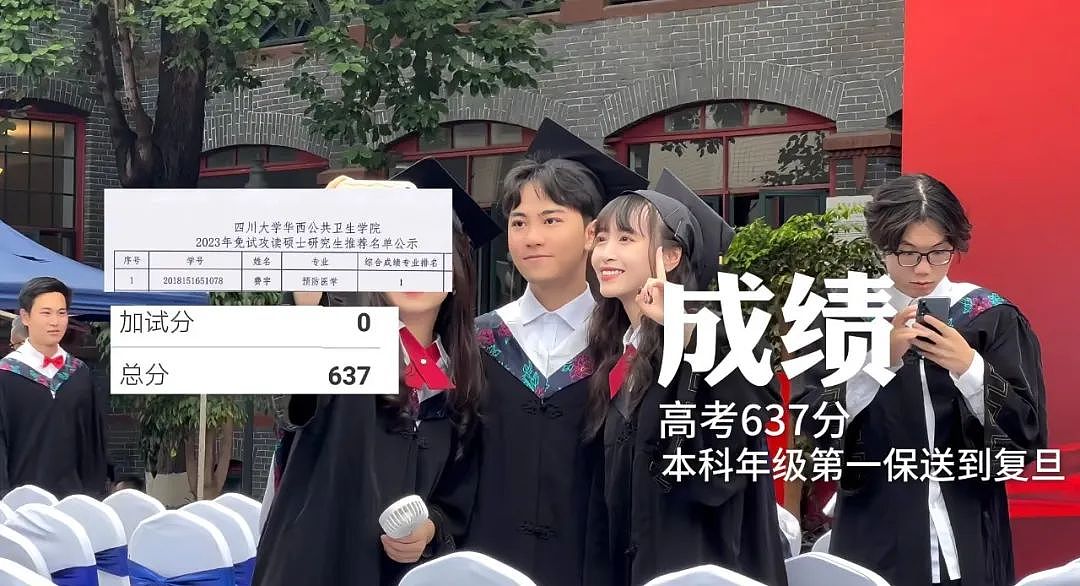 他从复旦退学卖土豆泥，24岁的出格人生引人唏嘘（组图） - 13