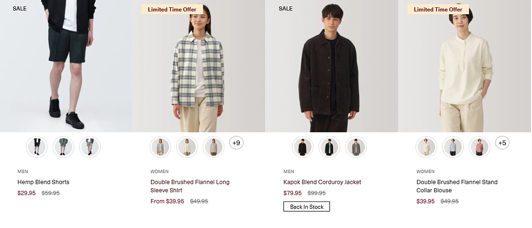 本周必Buy | Costco、宜家、MUJI最新大促,床单被罩$40起!(组图) - 28