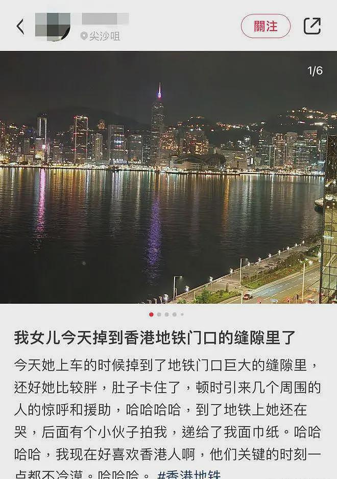 反转！女子在香港用普通话点餐遭歧视后续，涉事餐厅曝光视频流出（组图） - 53