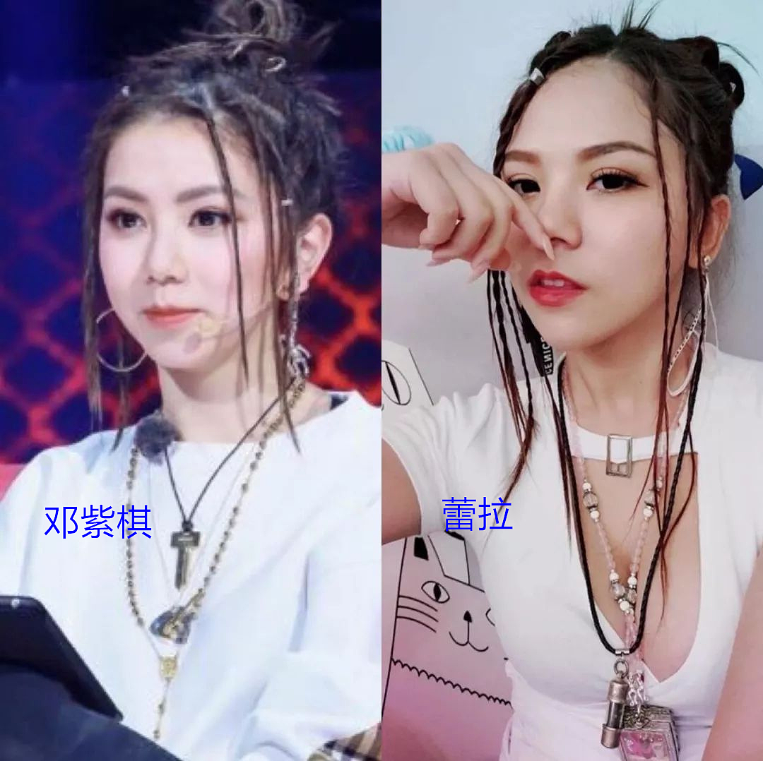 【美女】马来西亚“邓紫棋”，一张撩人gif图，让人瞬间不淡定了（组图） - 3
