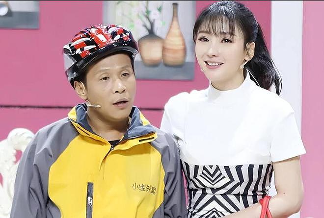 宋小宝抛弃糟糠之妻娶女粉丝，成“人生赢家”，如今过得怎样？（组图） - 1