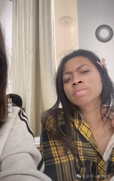 【爆笑】“男票误以为我和女领导谈上了?”哈哈哈哈哈要不你们仨凑合着过吧(组图) - 65