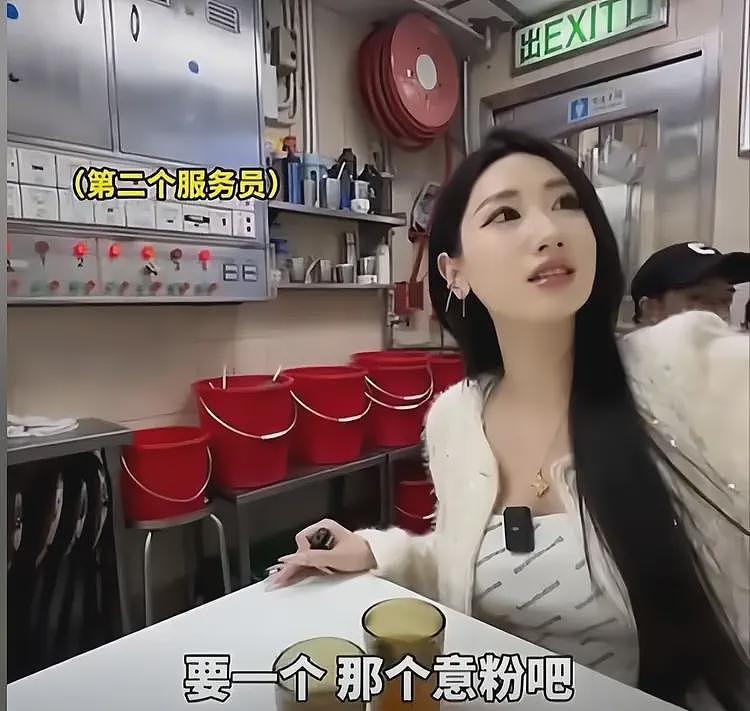 反转！女子在香港用普通话点餐遭歧视后续，涉事餐厅曝光视频流出（组图） - 12