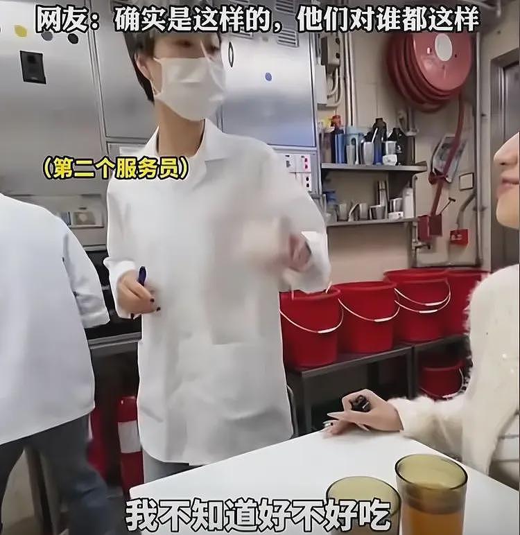 反转！女子在香港用普通话点餐遭歧视后续，涉事餐厅曝光视频流出（组图） - 6