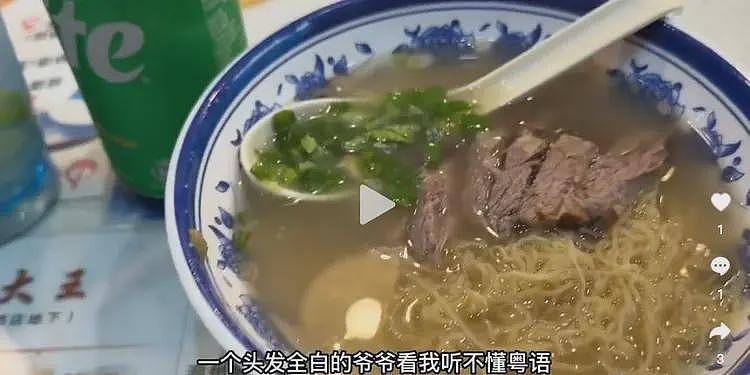反转！女子在香港用普通话点餐遭歧视后续，涉事餐厅曝光视频流出（组图） - 46