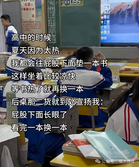 【爆笑】“妈妈跟客服的聊天有多搞笑？”哈哈哈哈哈就因为少了个标点符号（组图） - 107