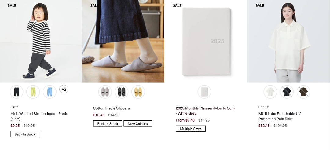 本周必Buy | Costco、宜家、MUJI最新大促,床单被罩$40起!(组图) - 37
