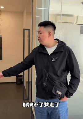 维权失败后“立志吃垮4S店”,新能源车主喊出了最窝囊的维权口号(视频/组图) - 5