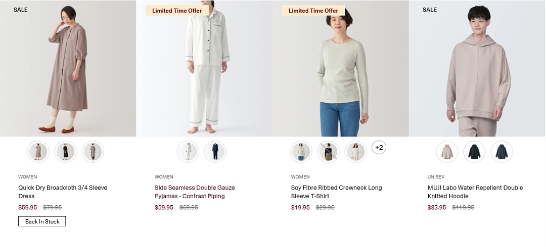 本周必Buy | Costco、宜家、MUJI最新大促,床单被罩$40起!(组图) - 29