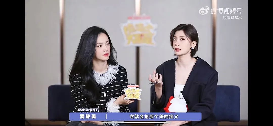 她居然被嘲老了丑了，不配当“小三”了？（组图） - 61
