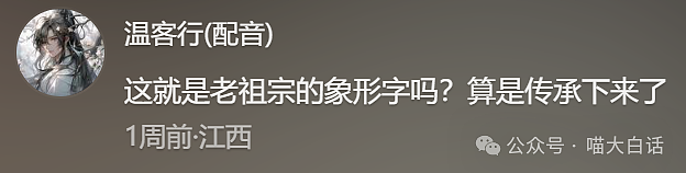 【爆笑】“妈妈跟客服的聊天有多搞笑？”哈哈哈哈哈就因为少了个标点符号（组图） - 130