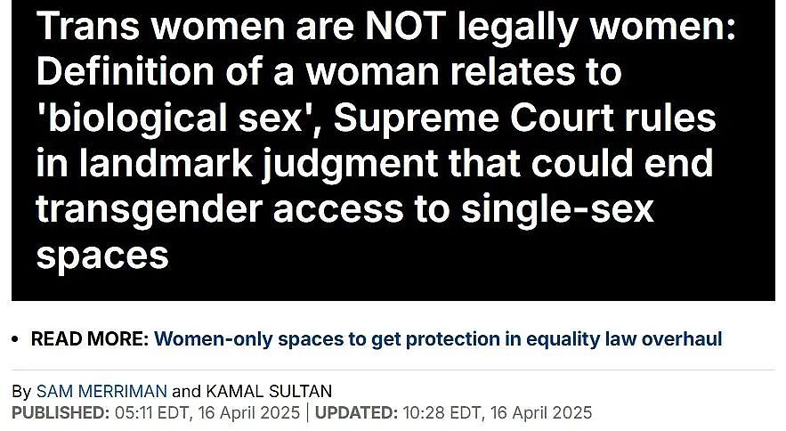 “跨性别女性不算女性”,英国最高法院判了!JK罗琳狂喜:抽根雪茄庆祝(组图) - 1