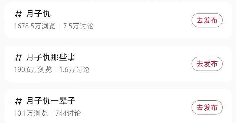 停业倒闭,老板跑路!“中产贵妇天堂” 凉凉(组图) - 3
