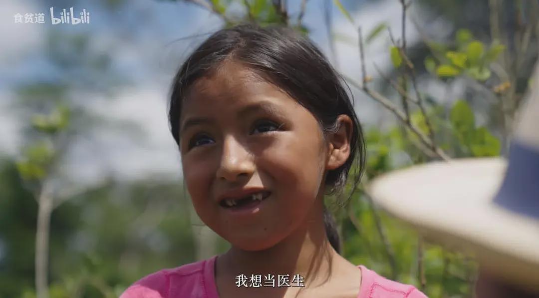 在毒贩老窝做翻译， 一个22岁女孩的奇遇（组图） - 10