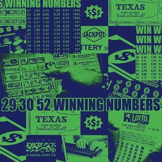 白日梦成真!神秘赌徒买2580万种彩票组合,中9500万大奖(组图) - 1