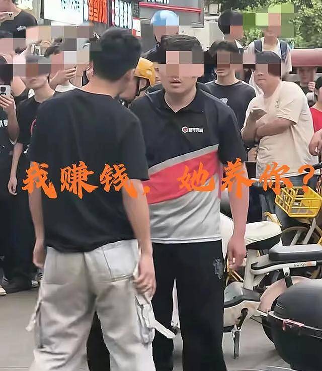 顺丰小哥偶遇女友和情人逛街后续，知情人爆料：“女主”开房记录多达52次（视频/组图） - 1