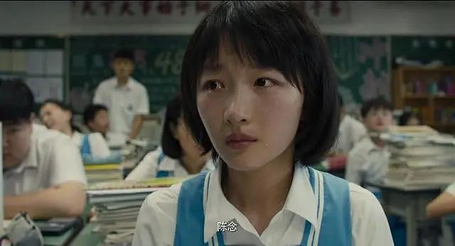 现实里受挫的孩子，在网络游戏里寻找认同和“社交价值”（组图） - 7