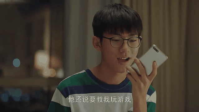 现实里受挫的孩子，在网络游戏里寻找认同和“社交价值”（组图） - 8