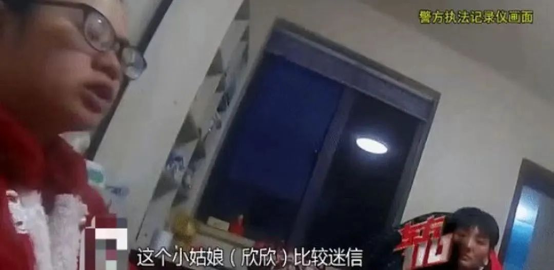 女生被2闺蜜pua八年榨干百万家产,套路细节流出girls help girls秒变笑话(组图) - 7