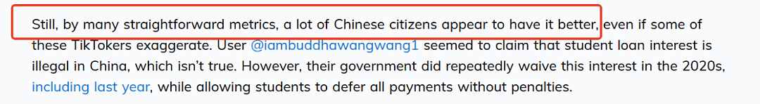 新关税刚落地，中国博主晒出生活成本，美国网友看完emo了：这差距有点离谱！（组图） - 27
