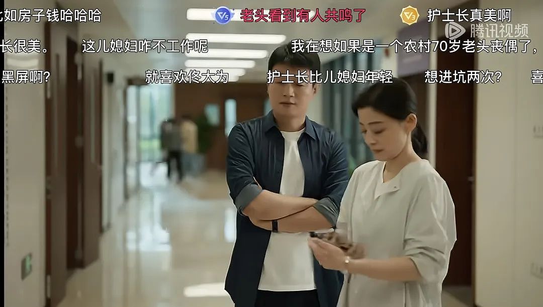 她居然被嘲老了丑了，不配当“小三”了？（组图） - 17