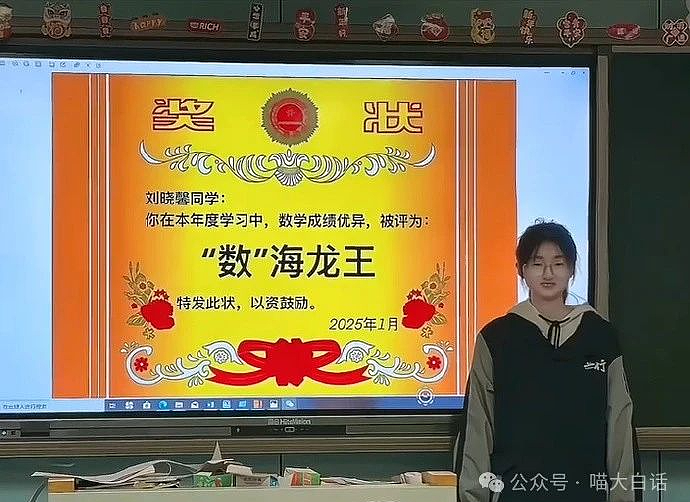 【爆笑】“妈妈跟客服的聊天有多搞笑？”哈哈哈哈哈就因为少了个标点符号（组图） - 63