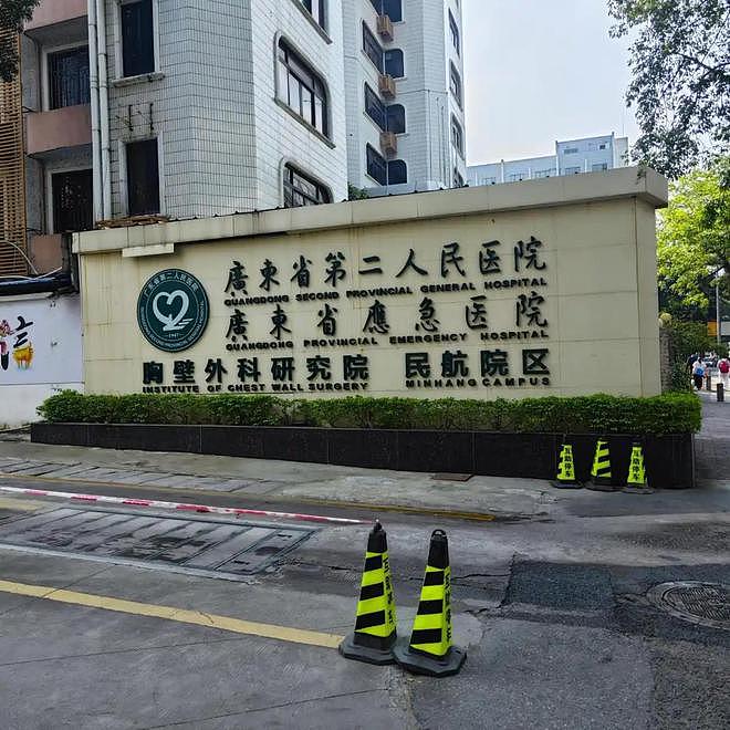 22岁女孩做手术身亡后续!细节曝光,医生忘开氧气,女孩准备当妈(组图) - 6