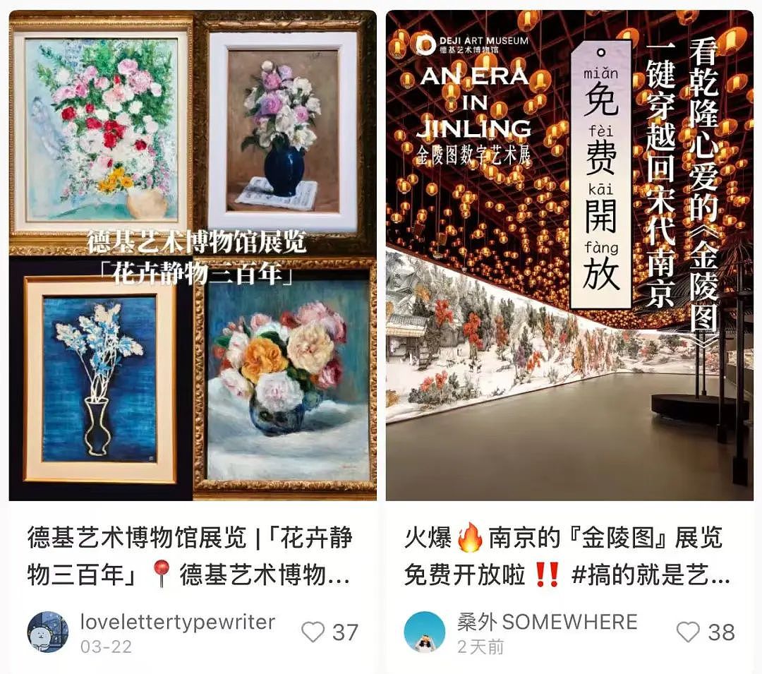 小城贵妇,捧红“全国第一销金窟”?(组图) - 12