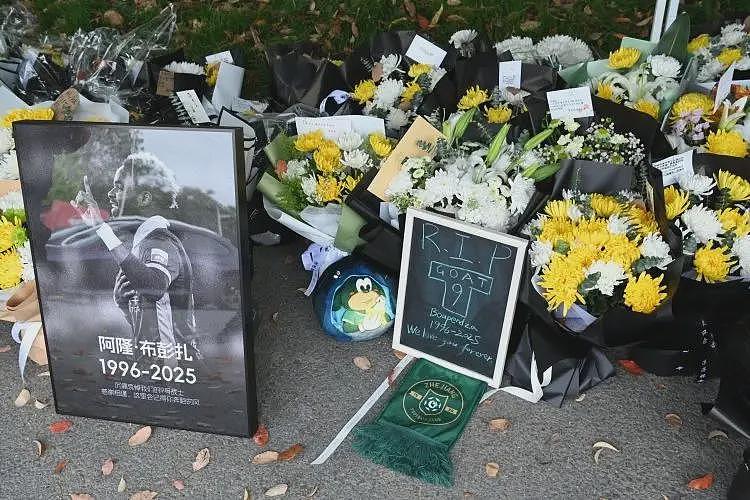 中超外籍球星坠亡真相曝光!吸笑气大小便失禁,4次闹着跳楼!家属否认:因高薪遭人嫉妒(组图) - 5