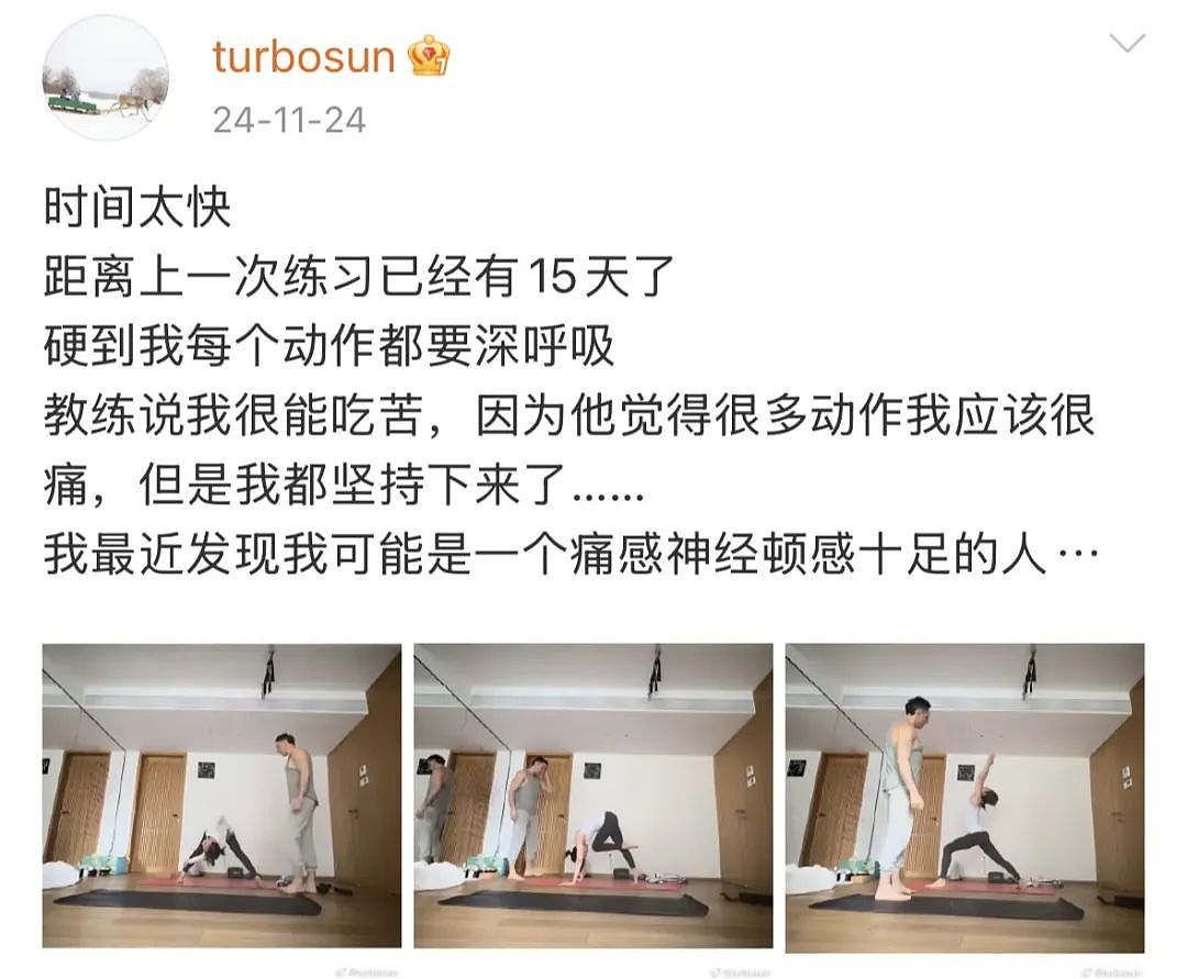 她居然被嘲老了丑了，不配当“小三”了？（组图） - 41