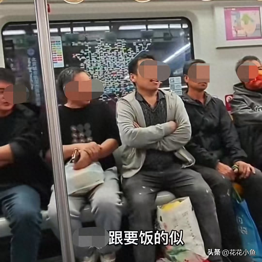 北京大爷地铁上指责农民工“穿得跟要饭似的,一身灰”(视频/组图) - 1