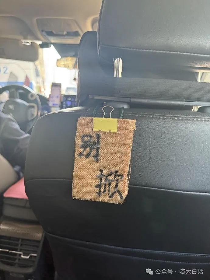 【爆笑】“男票误以为我和女领导谈上了?”哈哈哈哈哈要不你们仨凑合着过吧(组图) - 13