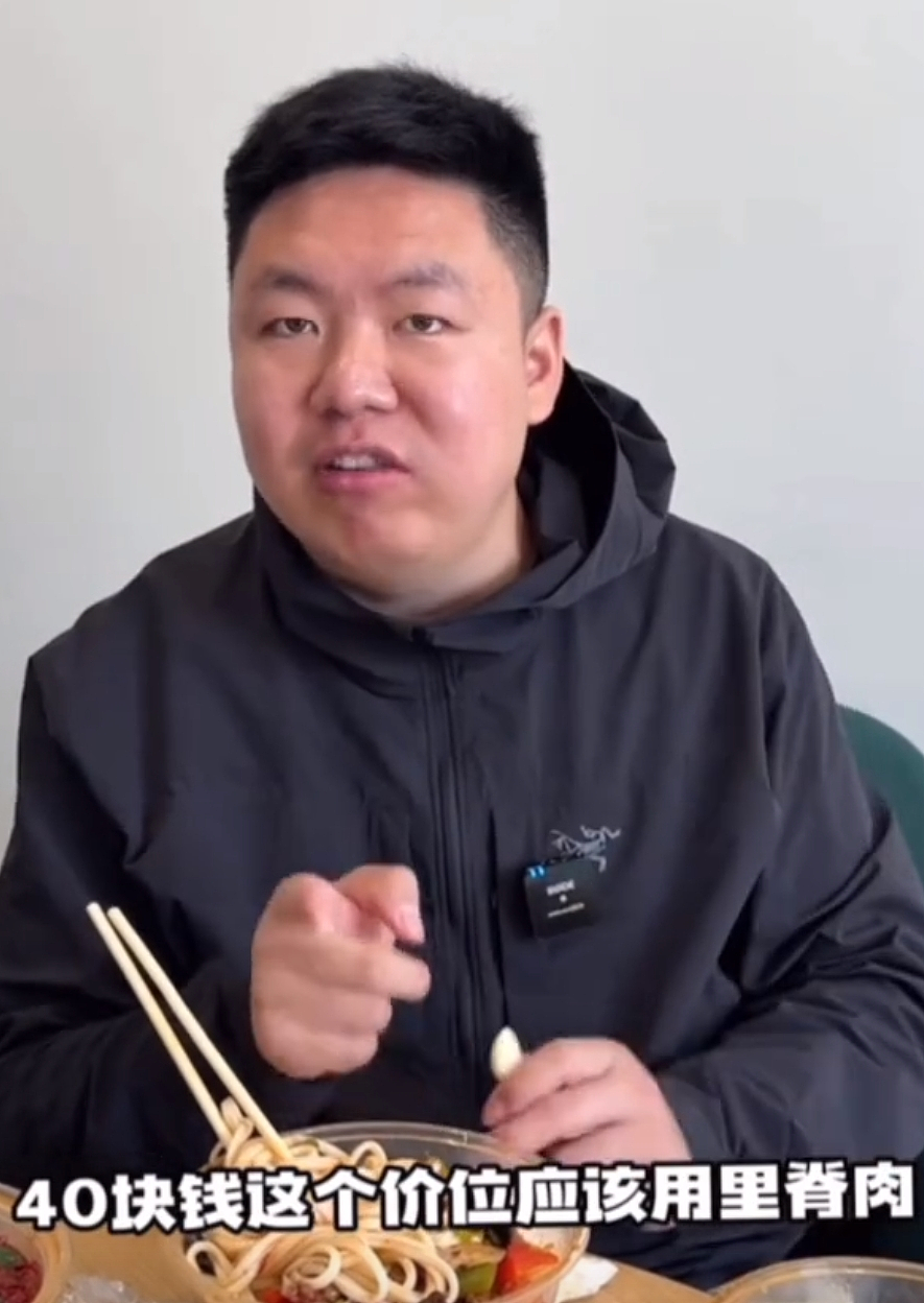 维权失败后“立志吃垮4S店”,新能源车主喊出了最窝囊的维权口号(视频/组图) - 10