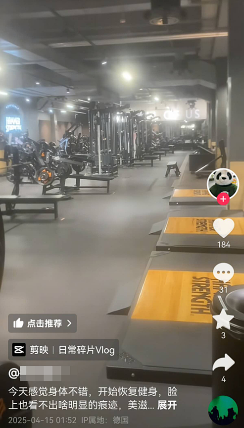 一挑三!中国留学生暴打辱华老外,周围国人冷漠旁观?(组图) - 4